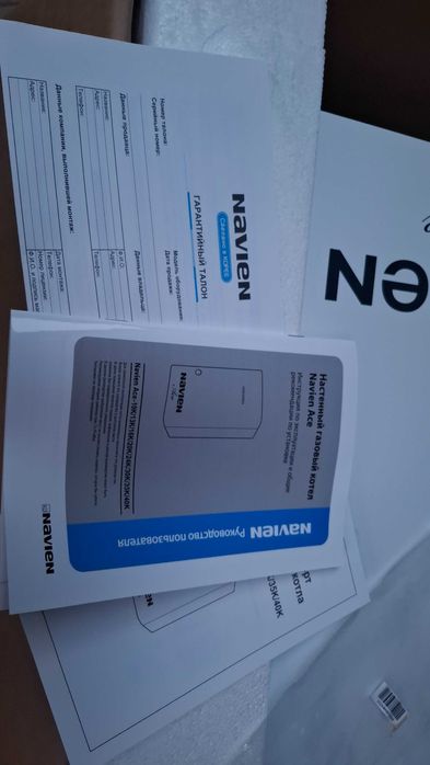 Продам новую печь Navien на 130 кв