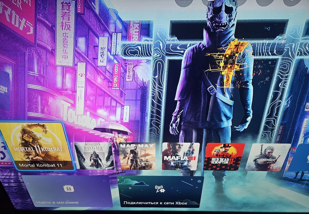 Xbox Series S | Сериес С +игры