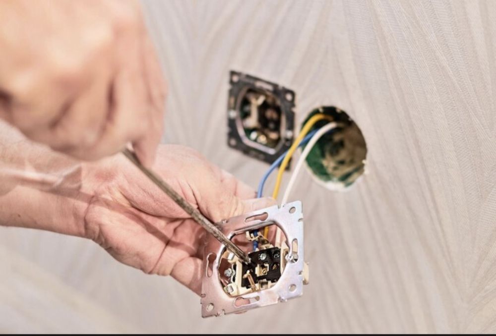 ЭЛЕКТРИК  вызов на Дом