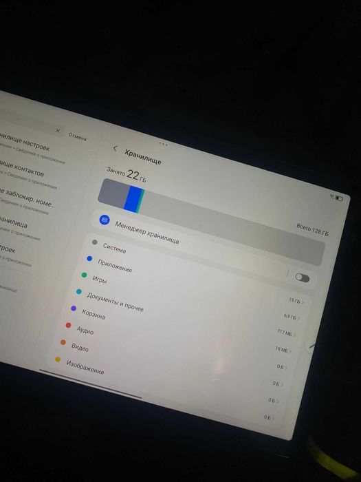 LENOVO планшет Ұсталмаған новый