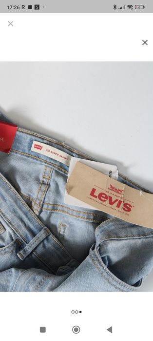 Blugi Levi's Băieți