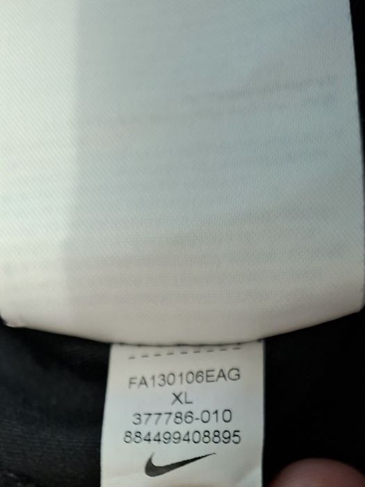 Nike Dry Fit-Ориг.долнище