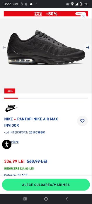 Adidași Nike Air Max Invigor