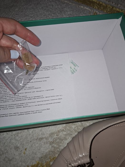 Продам женские туфли