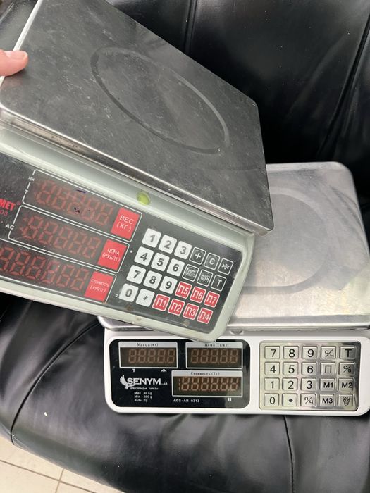 Весы торговые для магазина