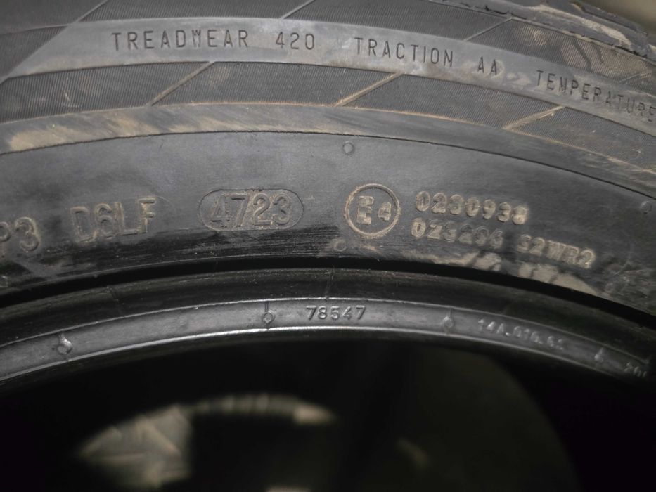 275/45 r21 одна резина