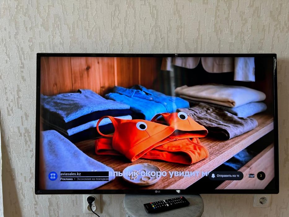 LG Smart телевизор 43/110см