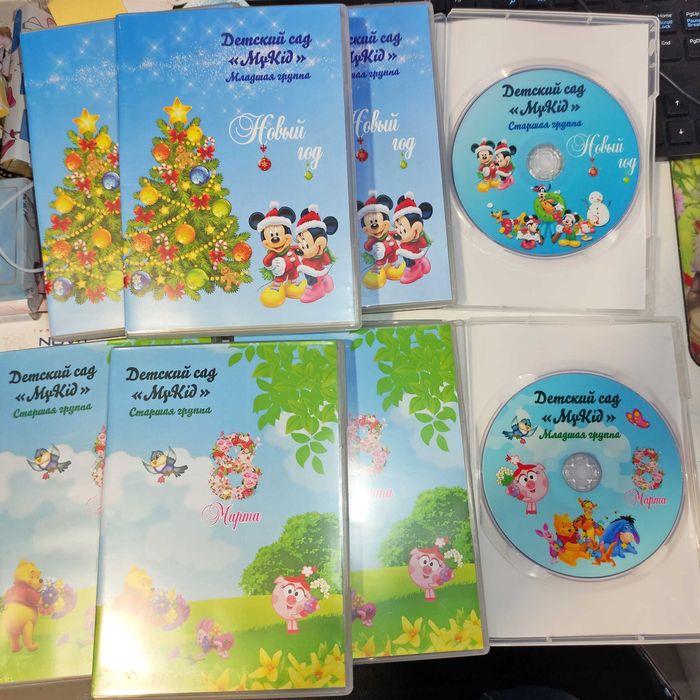 Запись CD/DVD, печать на CD/DVD дисках