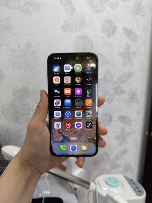 Iphone 14 pro max 256 gb