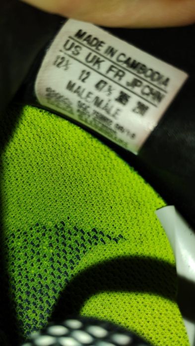 Adidas Mens X indoor