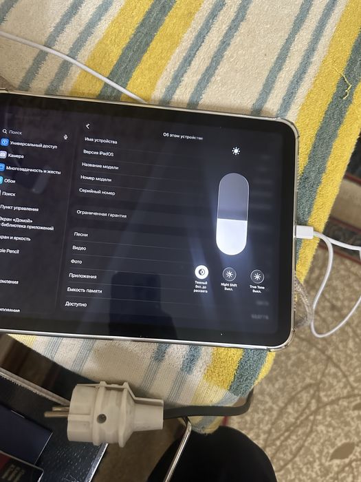 iPad  sotiladi naxtga