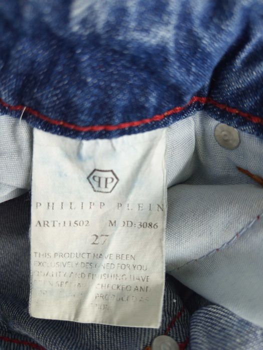 Philipp Plein дамски дънки