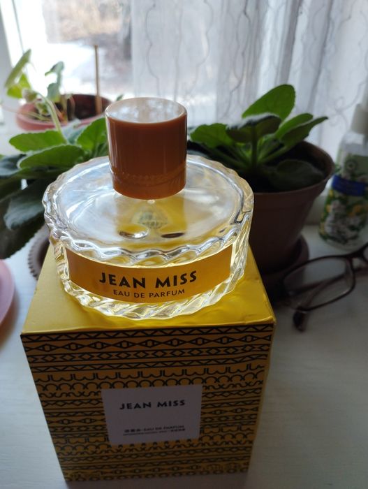 Туалетная вода манго скин.