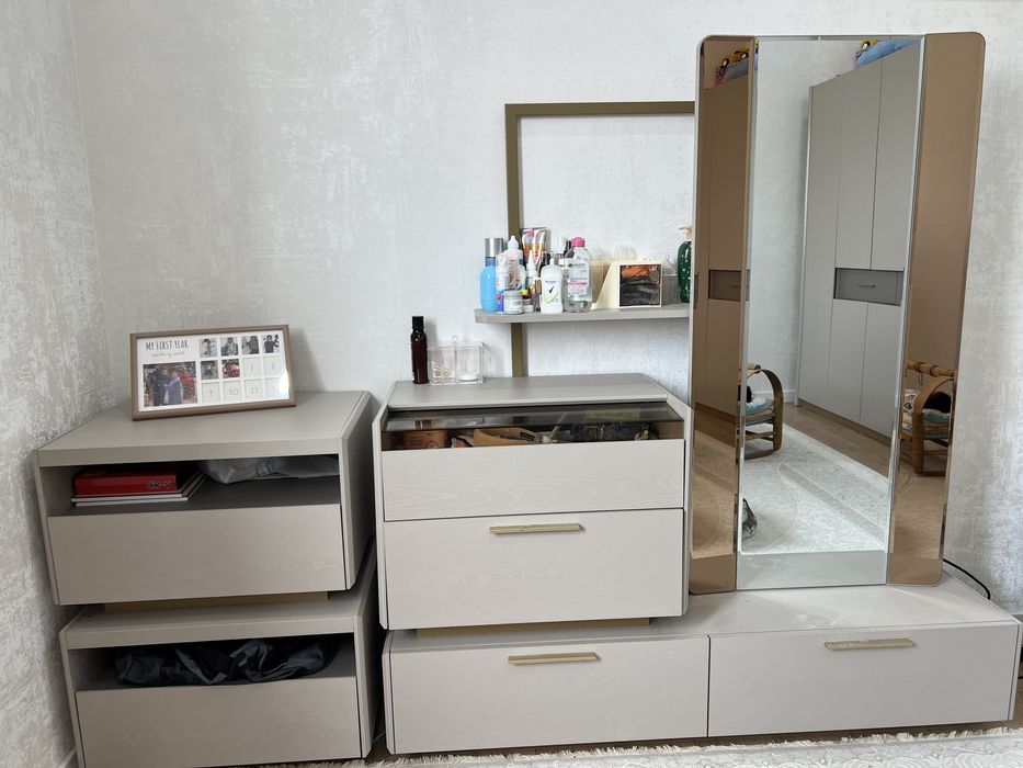 Полный сатылады