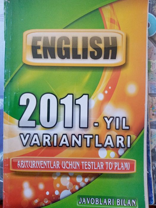 Сборник вариантов по английскому языку