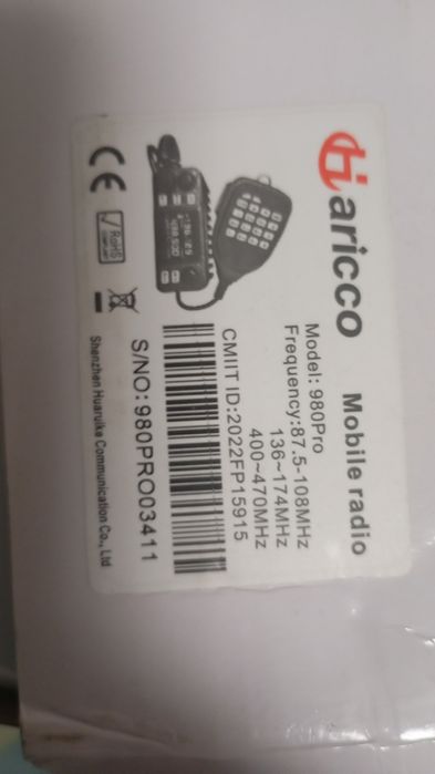 Автомобильная рация УКВ