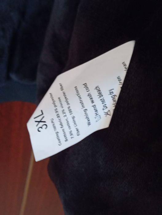 Ерлердің курткасы.