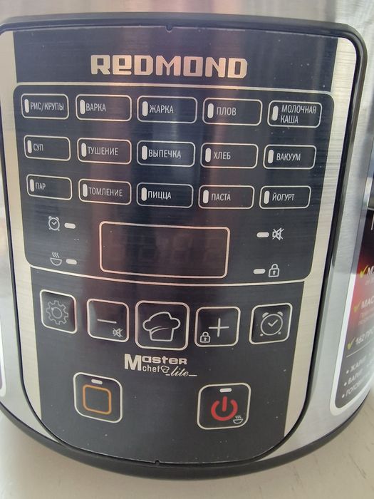 Мультиварка пароварка REDMOND