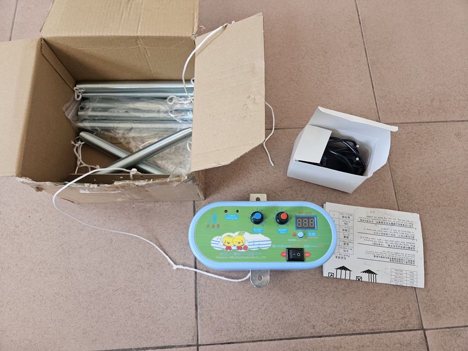 Ултразвуков уред за прогонване на птици RF-200