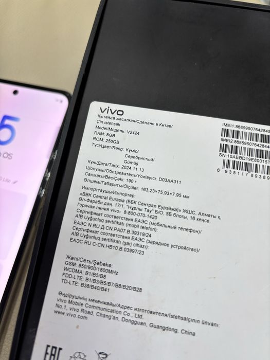 продам телефон 256гб