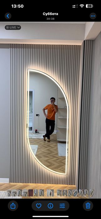 Oyna Led oynalar. Zerkalo Зеркало ойна