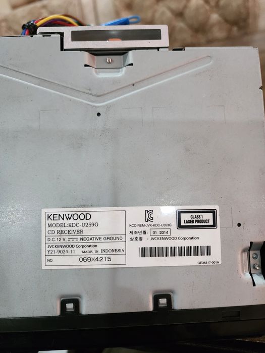 KENWOOD  KDC-U259G.         .