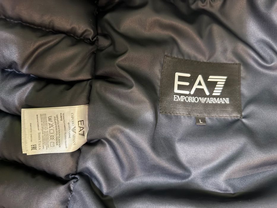 Оригинално мъжко яке Armani