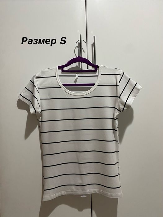 Разгрузка гардероба