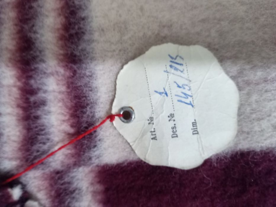 Чисто ново вълнено одеяло "Индустриалимпорт" (Соц ретро, 100% вълна)