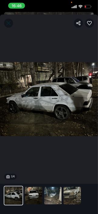 Срочно продам не дорого