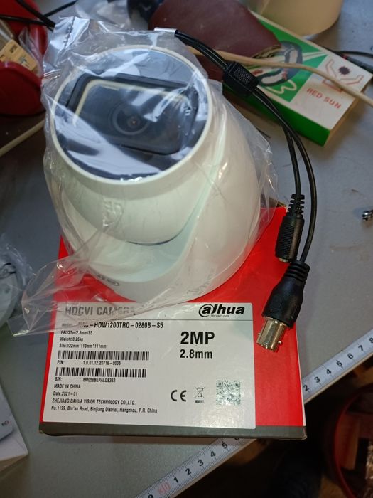 Camere supraveghere Acvil si Dahua