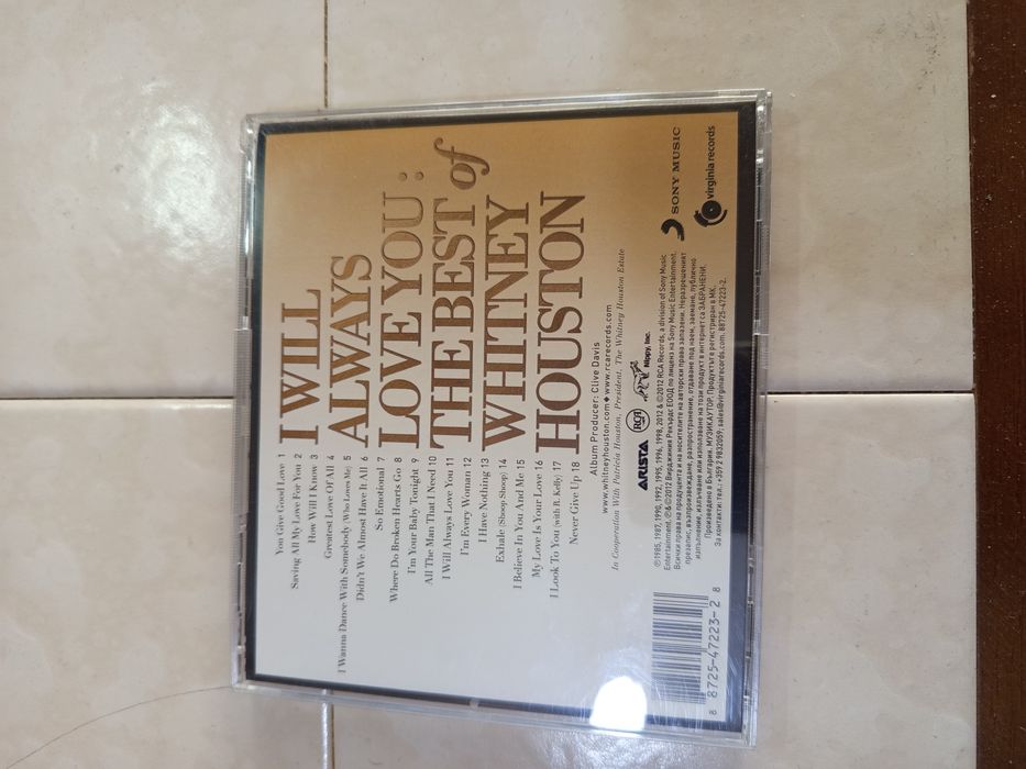 СД диск "Whitney Houston"