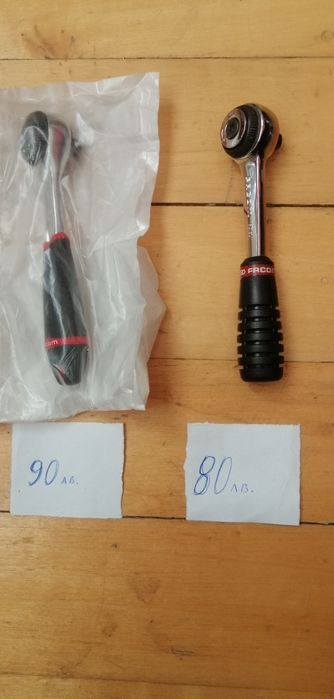 FACOM Факом инструменти