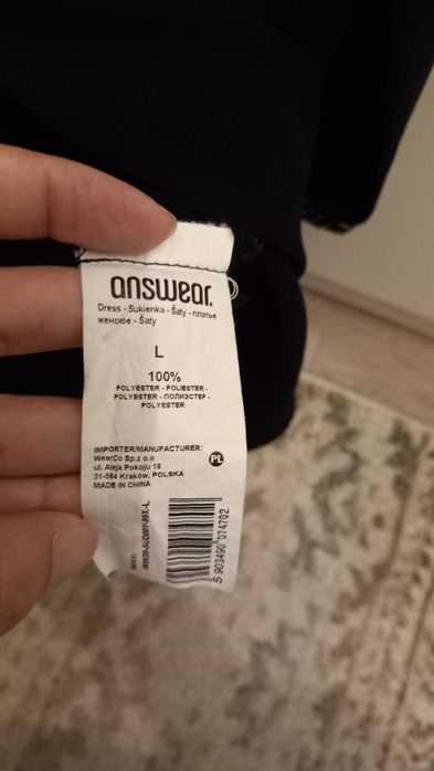 Rochie din voal Answear Lab