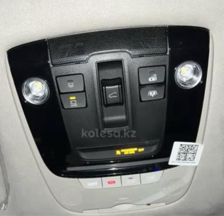 Киа к 8 шторка новый