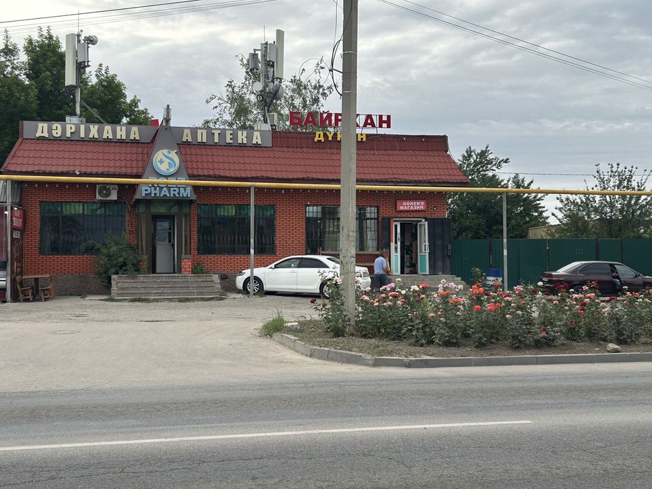 Аптека сдается в аренду