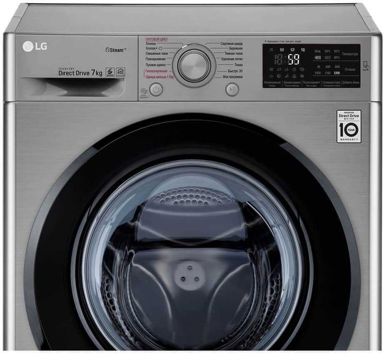 ПРОДАМ LG F2M5HS6S на 7кг Стиральная машина паром. Состояние ОТЛИЧНОЕ.