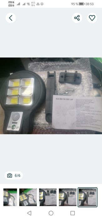 Lampa Solara instalare usoara. Lumina fara fir fără electrician platit