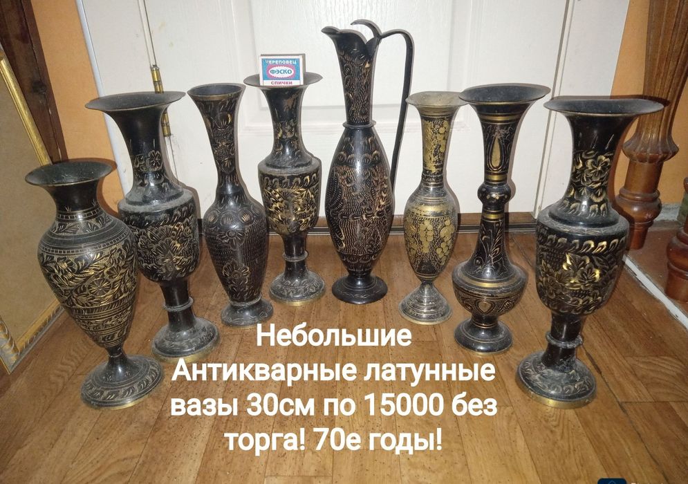 Элегантные подарки . Недорого