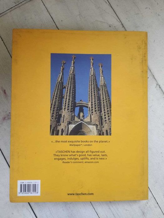 Гауди "Лучшие здания"