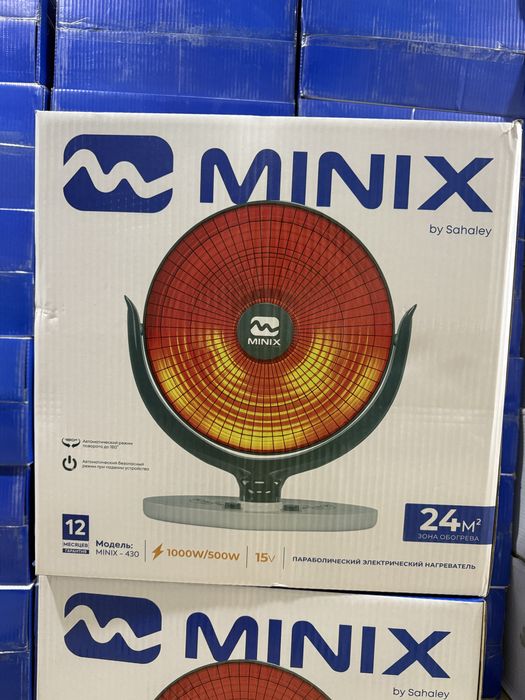 БЕПУЛ Доставка, Электр Обогреватель, Қуёш печка,печь Grand no1/ Minix