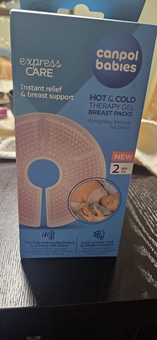 Помпа за кърмене