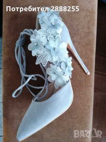 обувки - LOST INK