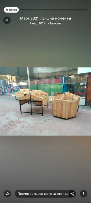 Oziq ovqat doʻkon uchun mebel rasta sotiladi rekadan yasalgan