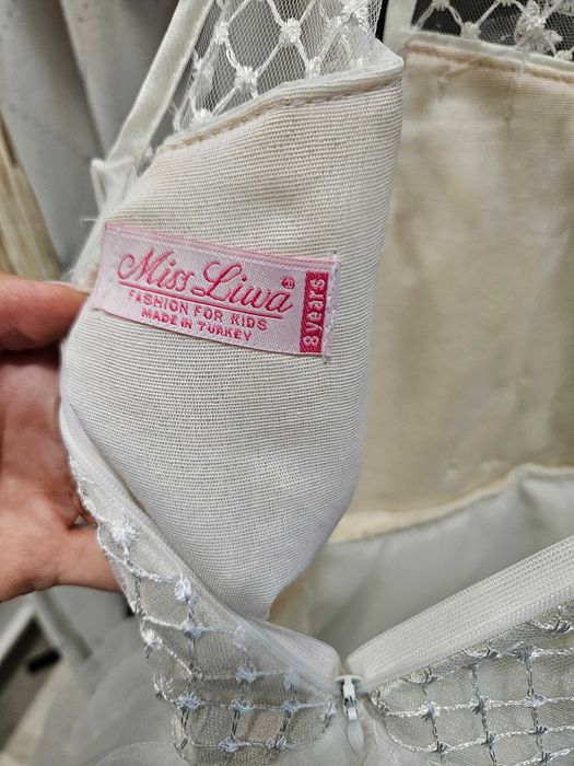 Платье праздничное.