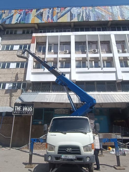 Авто Вышка 25 метров