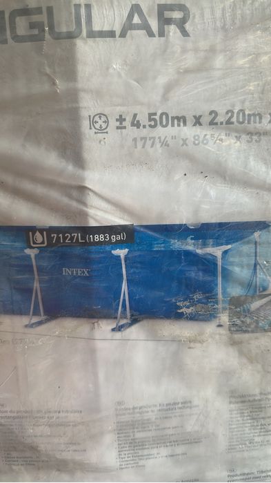 Продам большой бассейн