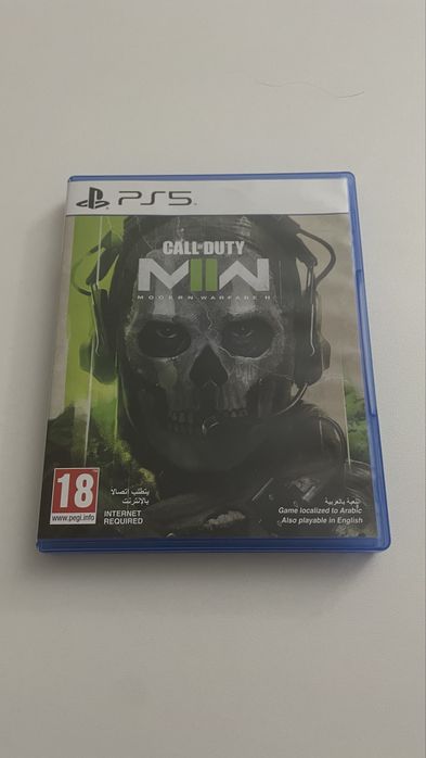 Диск PS5 Call of Duty MW2