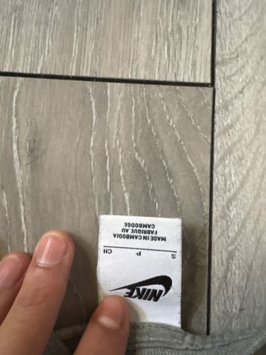 Nike блуза ватирана