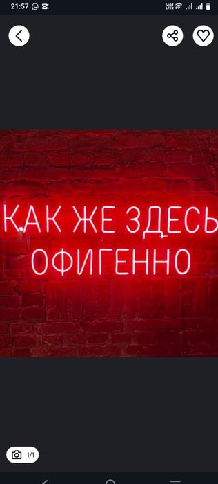 индивидуально массаж с релаксом